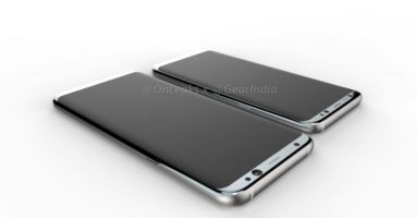 Как будет выглядеть Samsung Galaxy S8