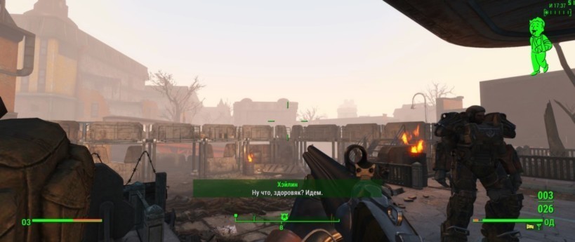 Fallout 4 - оптимизация
