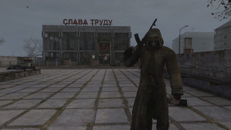 Call of chernobyl как включить полный апгрейд брони