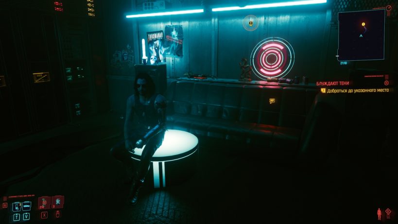 Джонни в комнате разработчиков в Cyberpunk 2077
