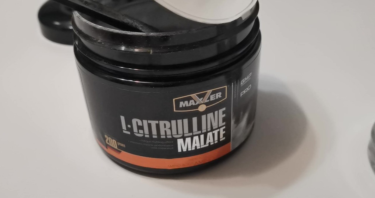 Maxler L-Citrulline Malate